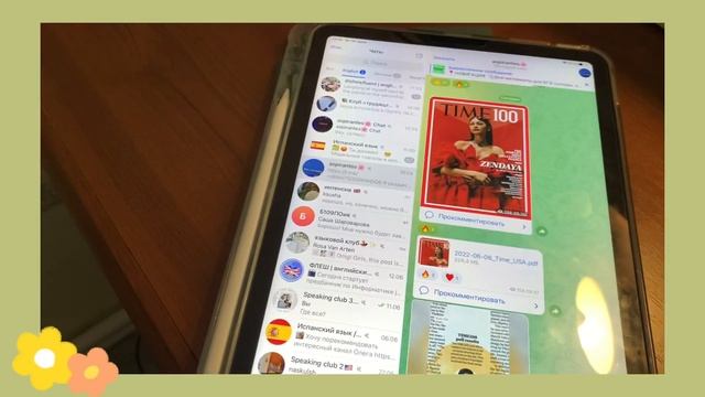 Study vlog✨Саморазвитие. Планирование летом. Изучение языков