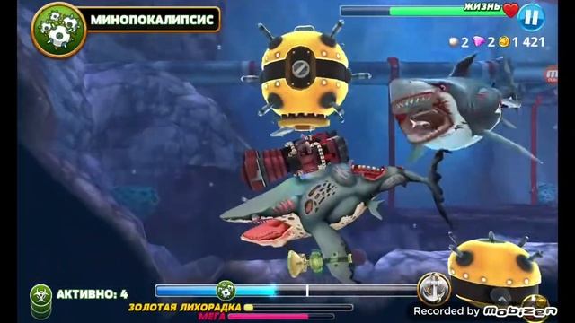 Hungry Shark World Я купил Зомби акула