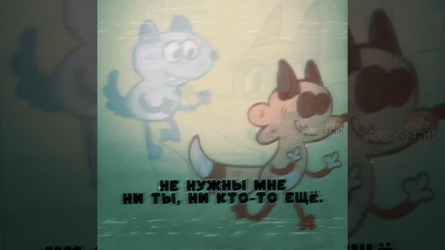 💔...