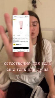 Собирайся со мной в баню. Отзыв на Варшавские бани в закрепе