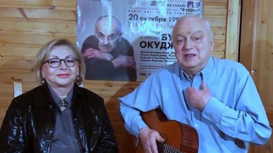 ЧП расследование Бардовский перебор 15.02.2025 смотреть онлайн