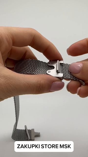 Миланская петля для Apple Watch Ultra 2 Новинка