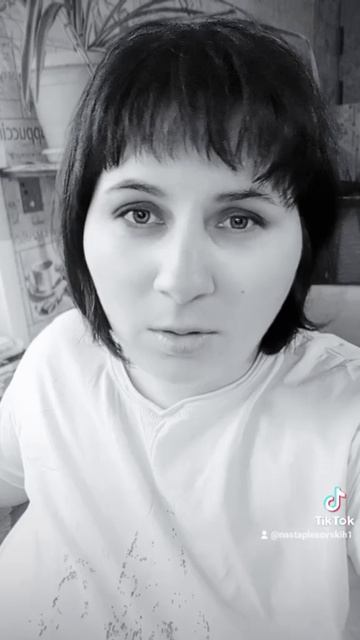 музыка для души