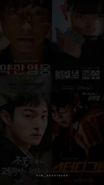 учебная группа