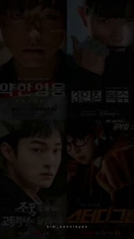 учебная группа