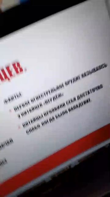 люди с этим именами не обижайтесь (это юмор)