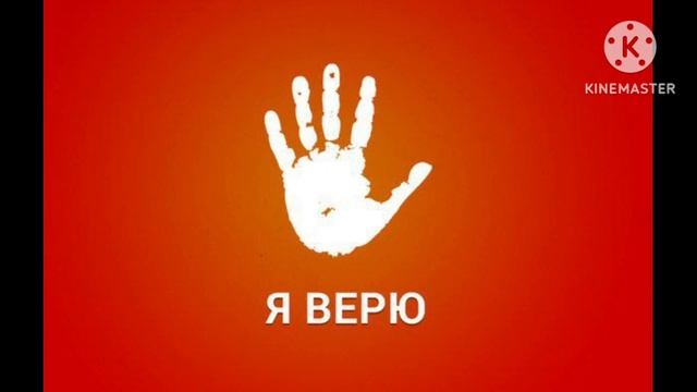 423. навсегда