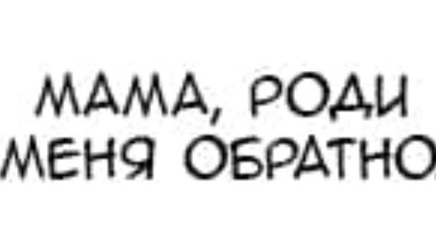 просто болтаем 🌸