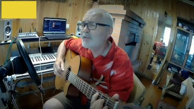 Осенняя роса.Цыганский романс.Кавер