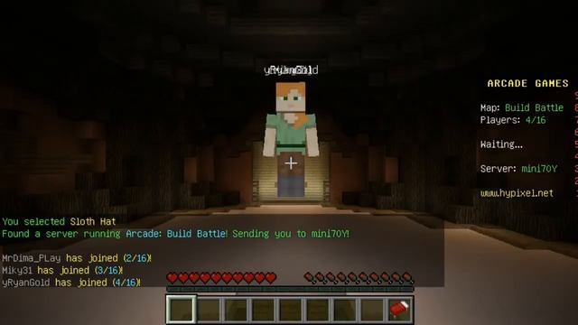 Minecraft #1 (угар) Build Battle I коала