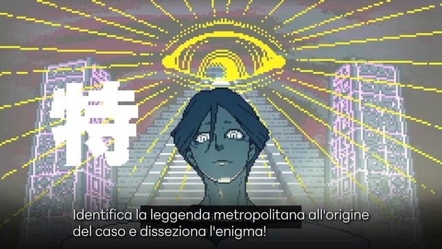 Urban Myth Dissolution Center