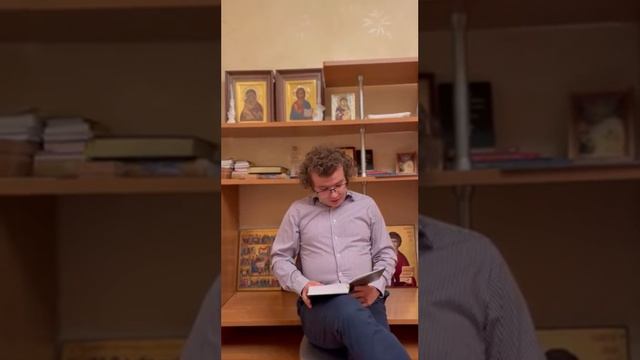 Евангелие дня на греческом языке. Прощеное воскресенье.