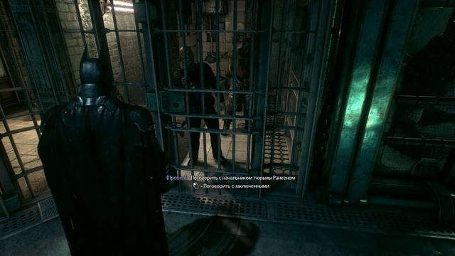 Batman: Arkham Knight - Победа над Загадочником и трофеи в полицейском участке [55]