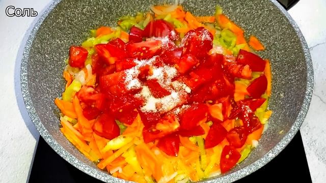 Делаю на Обед УЖЕ МНОГО ЛЕТ! Уж очень Вкусно! Простой, Быстрый и Вкусный Обед ил