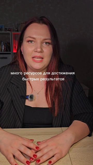Шептиева цифровой психолог .mp4