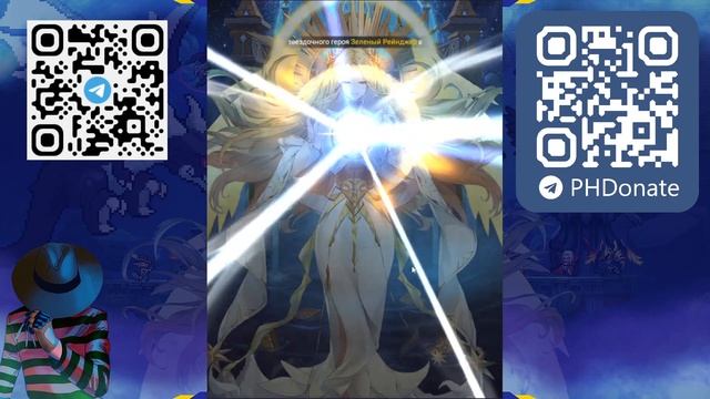 ПРИЗЫВЫ Х300 // МАЛЫШКА НА МЕСТЕ // Pixel Heroes // SUMMONS // ПРОМОКОДЫ