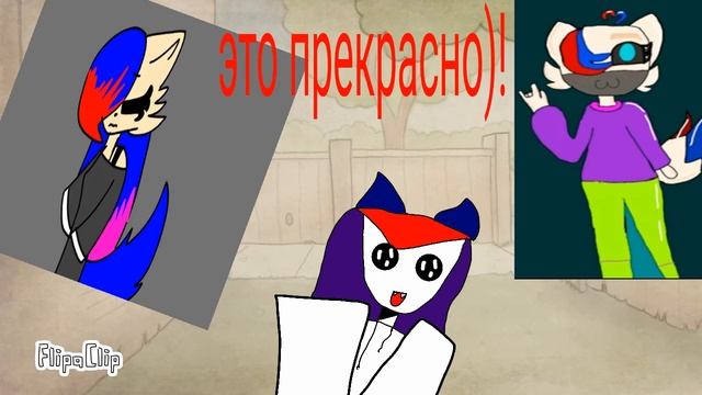 Не могу слить 2 видео :(