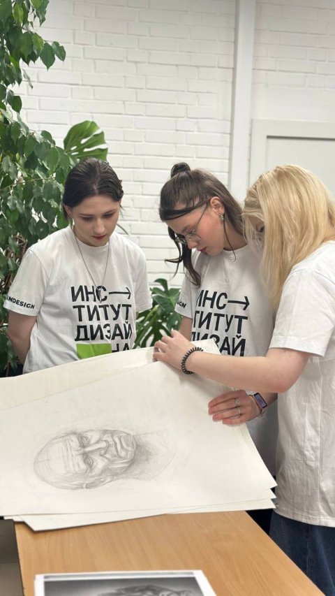 День открытых дверей Института дизайна РГУ им. А. Н. Косыгина 13.02.25