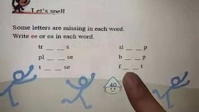 Class 4 English Poem Run Spellings by Mrs Jaya
