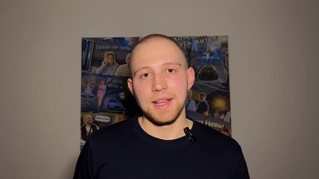 Герман ПРО АКТУАЛЬНОСТЬ / ВОЙНУ / СПИСОК ДЕЛ / ПРОЕКТ