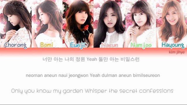 Apink (에이핑크) - Secret Garden Lyrics (Han|Rom|Eng|Color Coded) #TBS