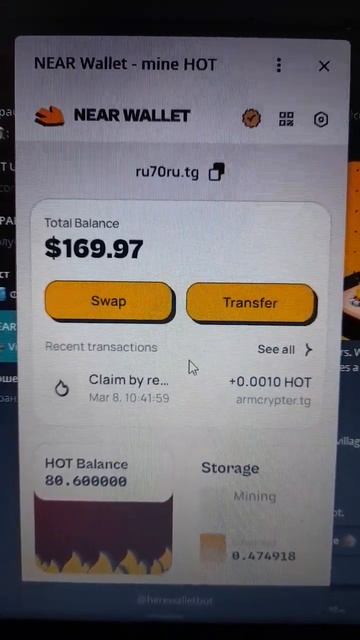 Заработал на сейле от NEAR WAIIET. Халява 170$ Присоединяйтесь к раздачи.