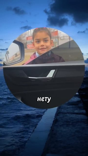 отобрал деньги у цыган? мем юмор