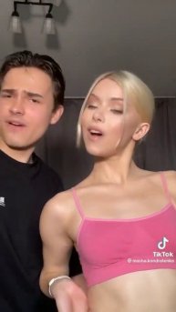 Маша кондратенко ванька встанька що таке