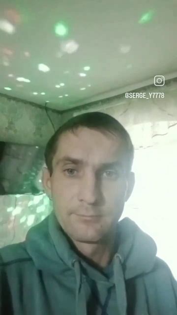 Я Дома