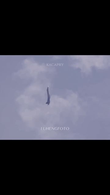 Su 57