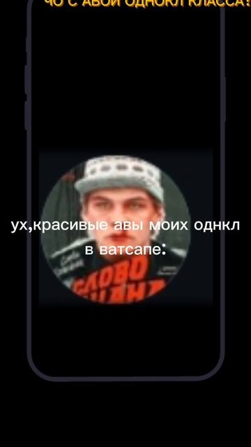 у моих однкл доза с авой.