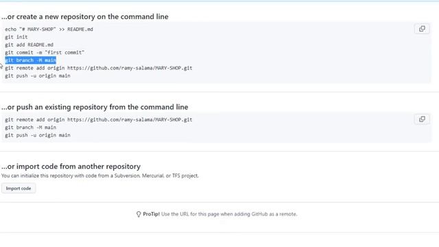 ازاى ارفع موقعى على GitHub | واعمله استضافة مجانية