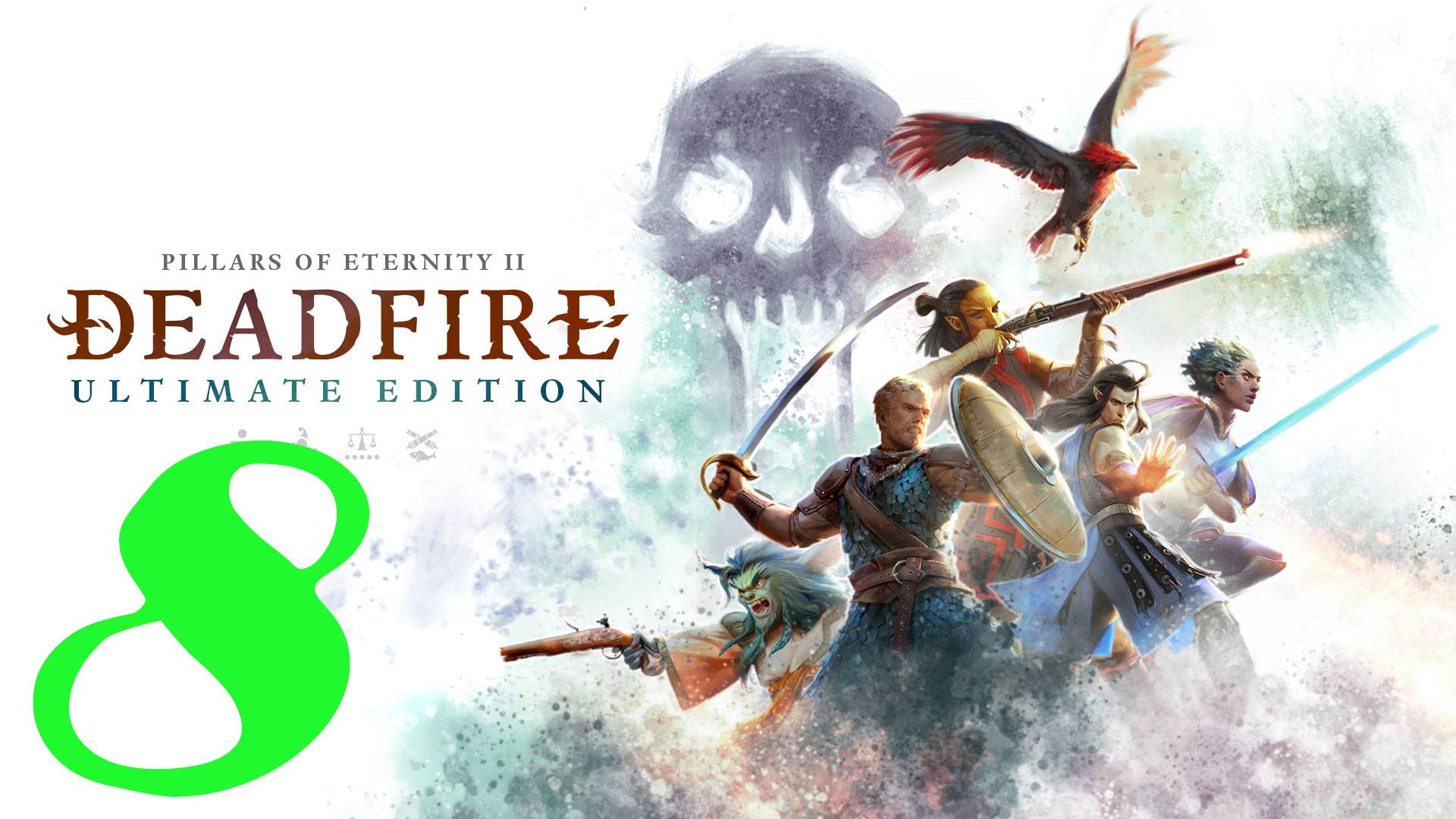 Pillars of Eternity II: Deadfire Ultimate Edition: Прохождение 8