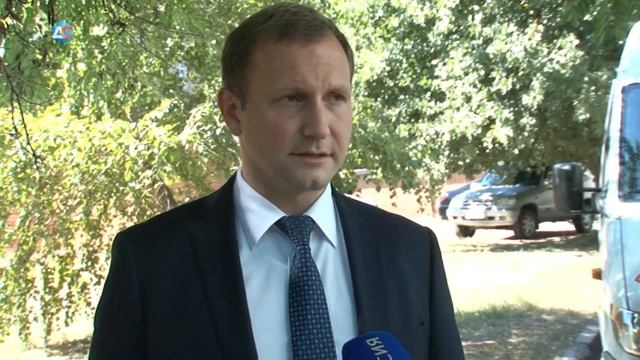 Новости 15 09 2020