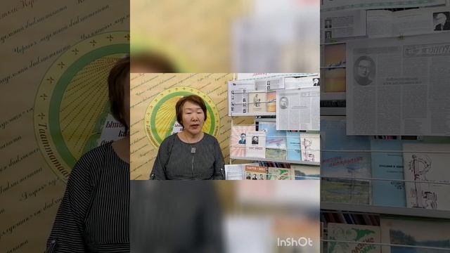 Итоги улусного конкурса “Кыраһыабай буочар”
