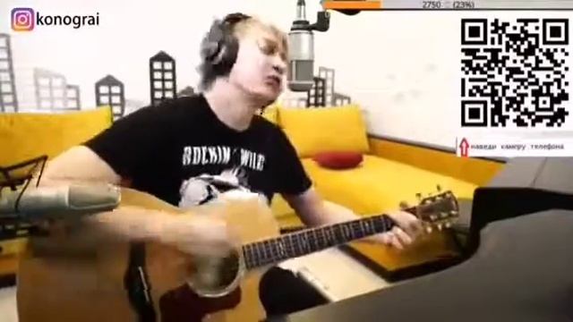 Кино - песня без слов. На гитаре.