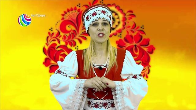 Игра Горячая картошка