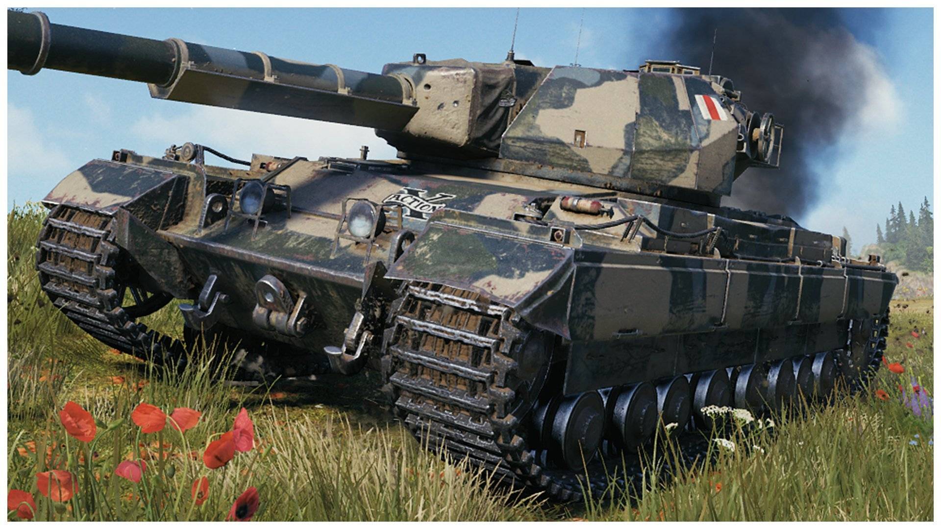 World of tanks | ВЕДЕМ Near You К ПОБЕДЕ В ББ #миртанков #worldoftanks #wot