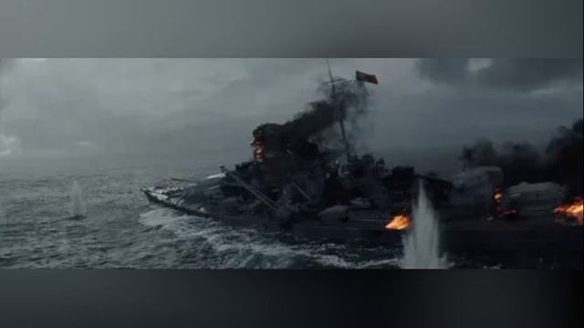 клип про Бисмарка