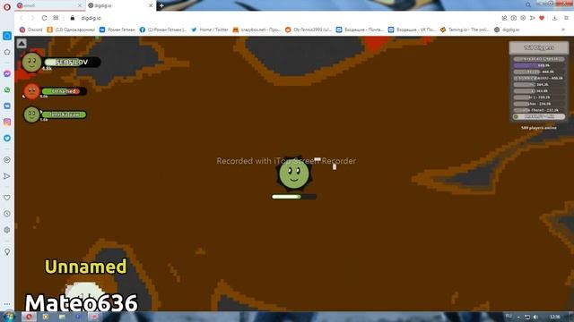 играю с друзьями биг биг ио