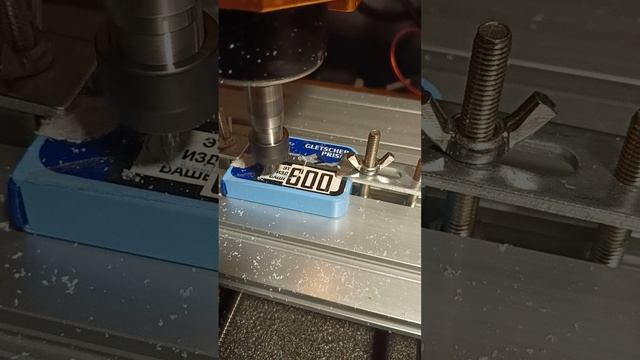 Тестовый прогон нового фрезерного станка с ЧПУ