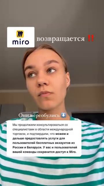 ИДЕИ ДЛЯ УРОКОВ И БЛОГА репетиторам 💅🏻🔥