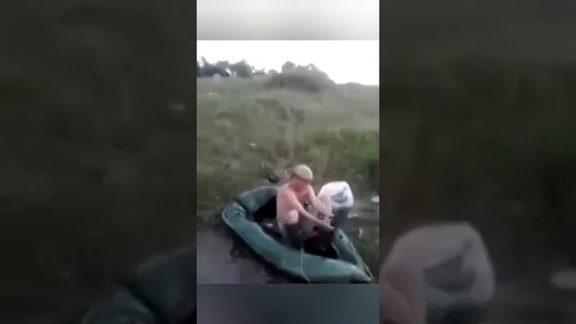 пешком на лодке