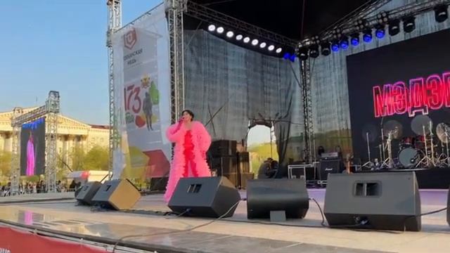 день города Чита 2024