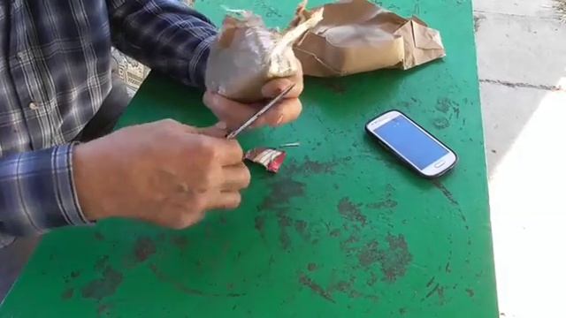 Подарок от подписчика