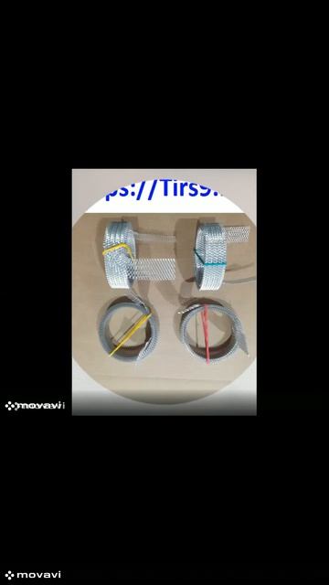 Сварочный комплект для труб