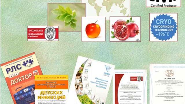 Татьяна Гаранина о БАД ЛивЛон`+