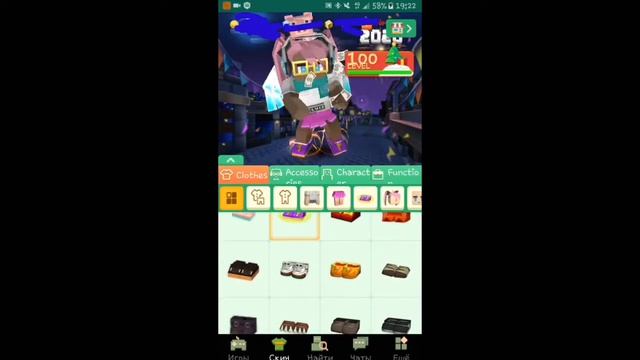 Обзор на мой акк) #Blockman go