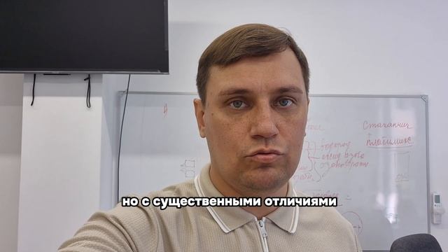 УНИКАЛЬНАЯ МЕТОДИКА | ПРЕПОДАЕМ В НАШЕМ ЦЕНТРЕ! #обучение