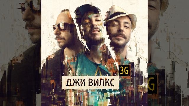 Чудеса